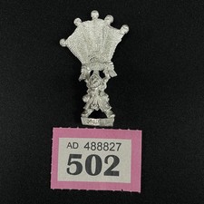 Nuit Gobelin Attrapeur Métal