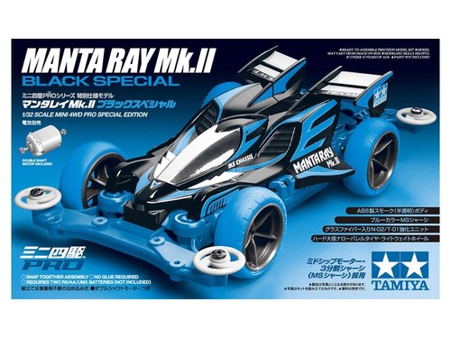 Tamiya 95466 mini 4wd - tamiya, manta