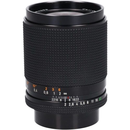 Objectif wide angle - objectif,