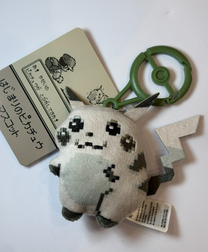 Peluche exclusive pokemon - peluche,