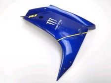 FLANC CARENAGE GAUCHE YAMAHA YZF 1000 R1 2007-2007 / NE 33092