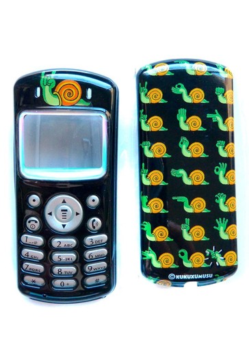 Coque motorola c330 kukuxumusu - coque,