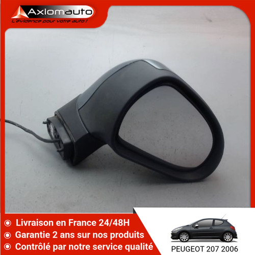 Retroviseur exterieur - 🇫🇷,