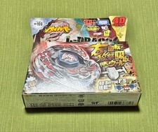 Beyblade L-Drago Destroy F:S