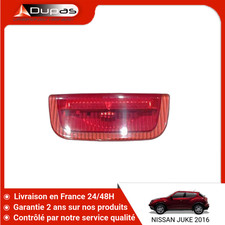 ?? FEUX STOP SUPPLEMENTAIRE NISSAN JUKE ➤26590BV80A ♻️