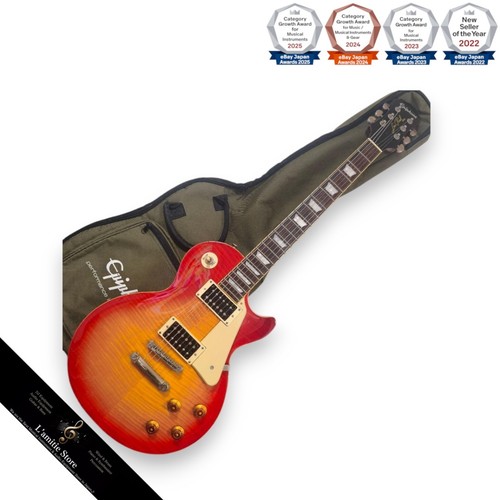 Guitare micros epiphone les - epiphone,