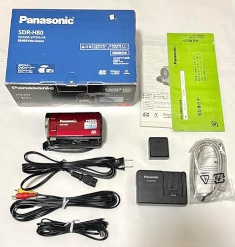 Caméscope caméra vidéo