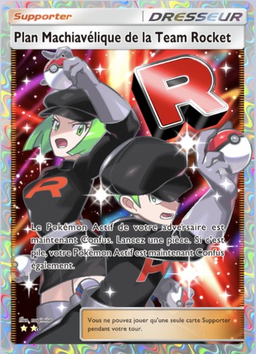 Pokemon tcg pocket plan - pocket, –