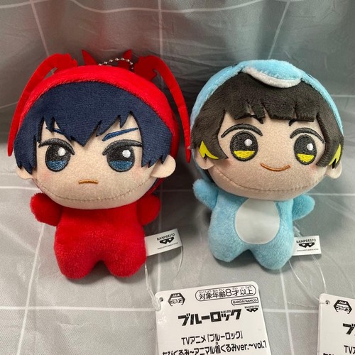 Ensemble peluche poupée