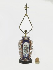 Lampe De Salon En Céramique