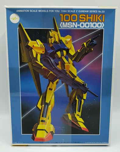1985 bandai model kit - 1985,
