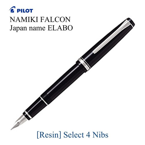 Pilot namiki falcon elabo - pilot,