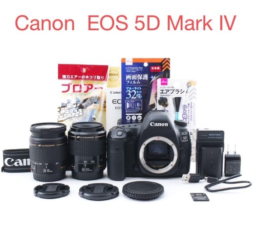 Appareil photo canon eos - photo,