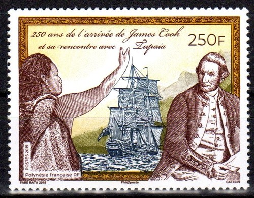 Timbre polynésie 1210 - polynésie, n°1210