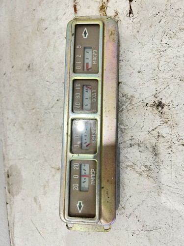 Gaz 1952 essence - gaz,