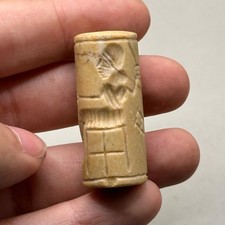 ANCIENNE CIVILISATION EN