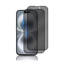 Verre Trempé Anti-Espion iPhone 17 16 15 14 13 12 11 Pro Max XR – 1 / 2 Vitres