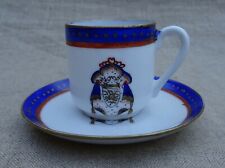 Tasse avec soucoupe en