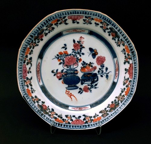 Antique 18th century chinese - antique,