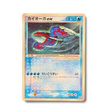 Japanese Pokémon Card -