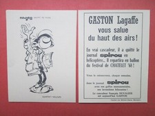 FRANQUIN CARTE GASTON LAGAFFE