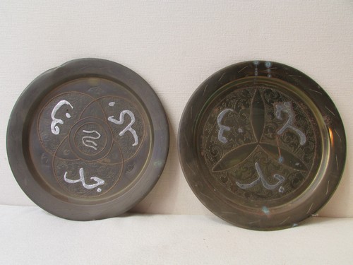 Anciens plats cuivre - plats,