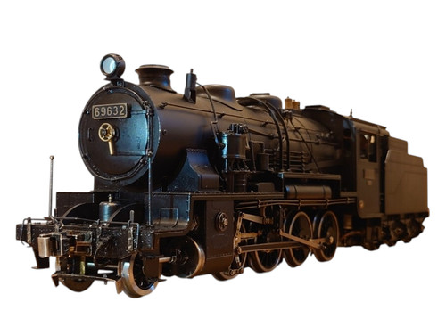 Aster hobby 9600 steam - 9600,