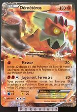 Carte Pokemon DEMETEROS 89/149 EX Noir & Blanc FR OCCASION