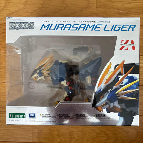 Kotobukiya zoids murasame - zoids,