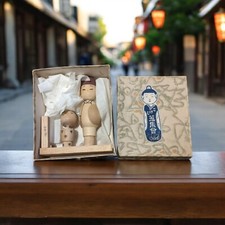 Japanese Doll - Kokeshi - Hand Made wood Doll - Vintage - Granpa & Grandson