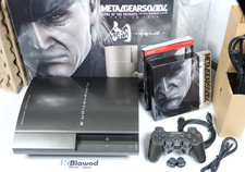 PS3 PlayStation3 Console Metal Gear Solid4 Hagane Premium Pack 40Go Guidebook