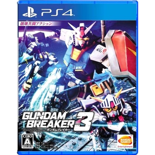Gundam breaker playstation - playstation, 4