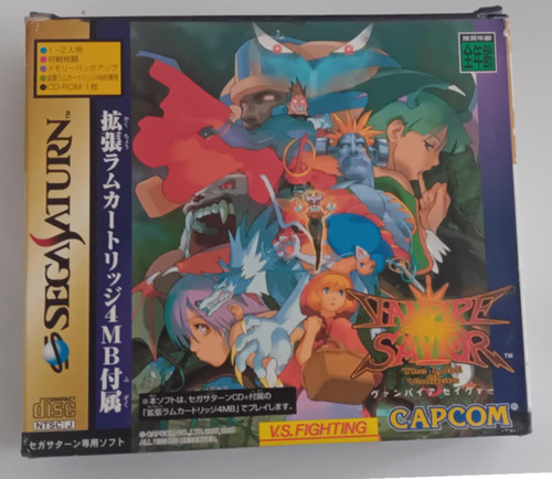 Jeu vampire savior - jeu,