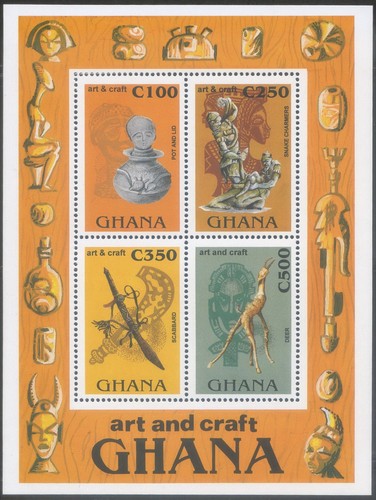 Ghana 1994 mnh art and - 1994, mnh**art