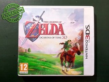 Jeu nintendo 3ds the - 3ds, legend