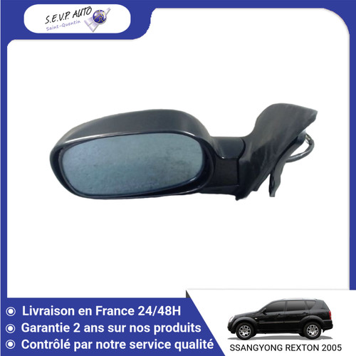 Retroviseur exterieur - 🇫🇷,