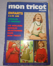ANCIEN LIVRE LOISIR TRICOT