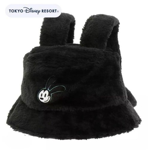 Casquette japon tokyo disney - casquette,
