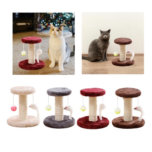 Arbre chat avec - à, boule