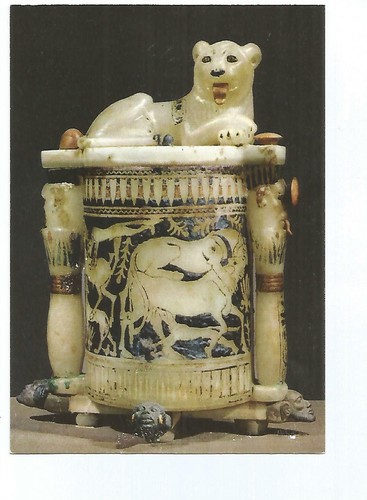 Egypte egypt toutankhamon - ,