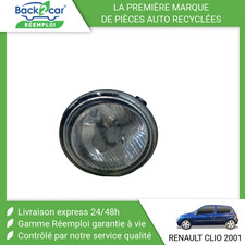 🏆 PHARE ANTIBROUILLARD