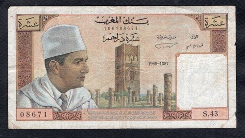 Maroc dirhams 1968 - dirhams, etat
