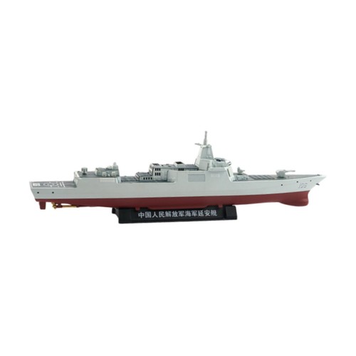 Maquette porte avions pour - maquette, de