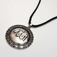 Pendentif Allah Collier