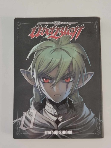 Livre manga übel blatt tome - livre,