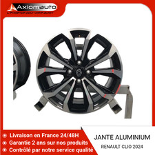🇫🇷 JANTE ALUMINIUM