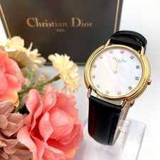 Ceinture en boîte Christian