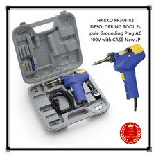 HAKKO FR301-82 OUTIL DE DESSOUDAGE 2 pôles prise de terre AC 100V avec étui n...