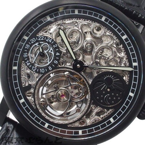 Montre bracelet prometheus era - montre-bracelet,