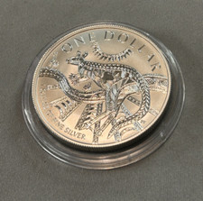 Argent - 1 Oz Reverse Frosted